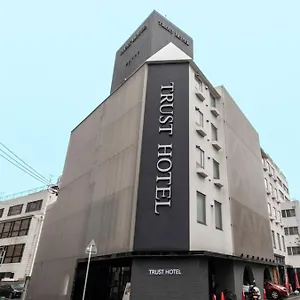トラストホテル 3*, 広島市 日本